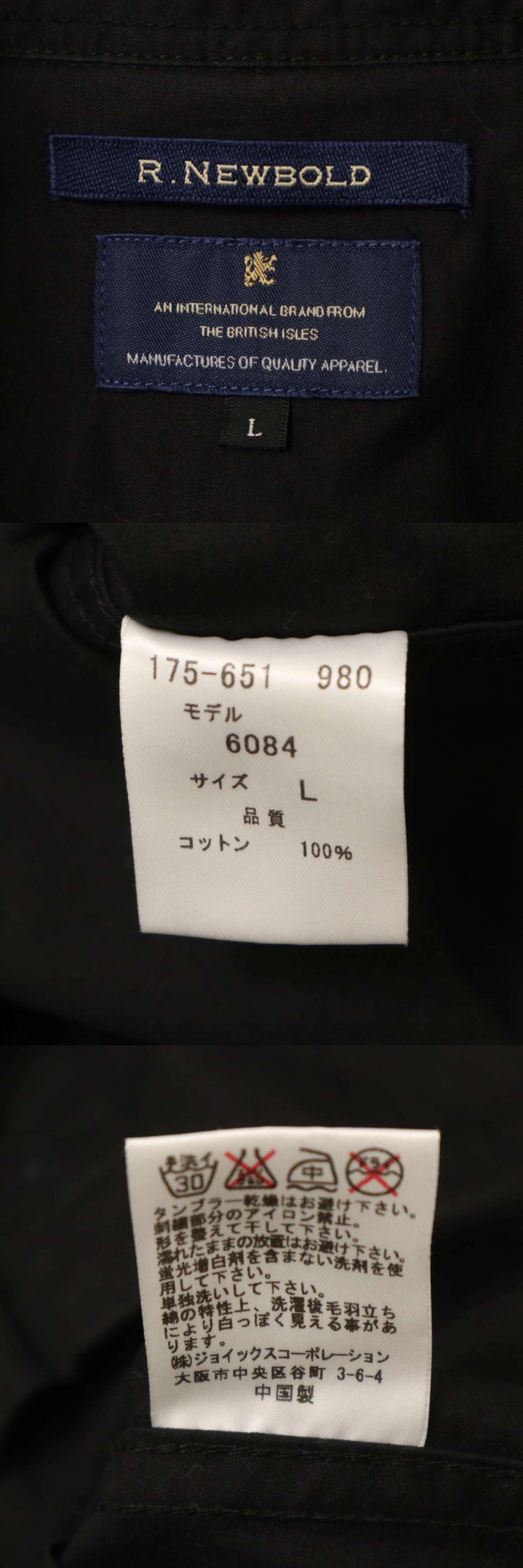 此商品圖像無法被轉載請進入原始網查看
