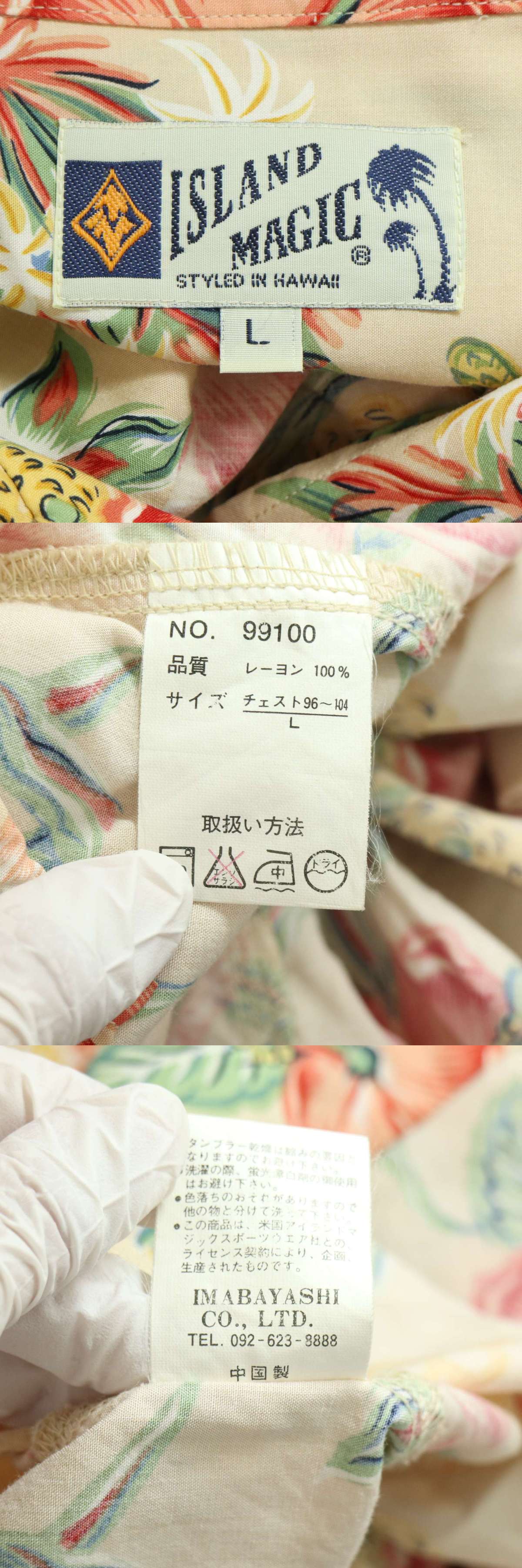 此商品圖像無法被轉載請進入原始網查看