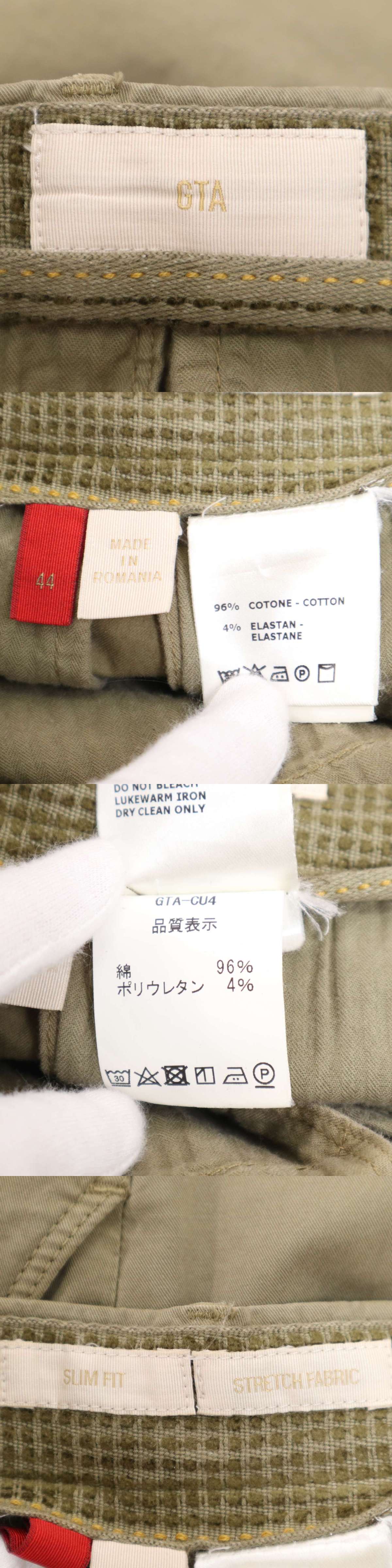 此商品圖像無法被轉載請進入原始網查看