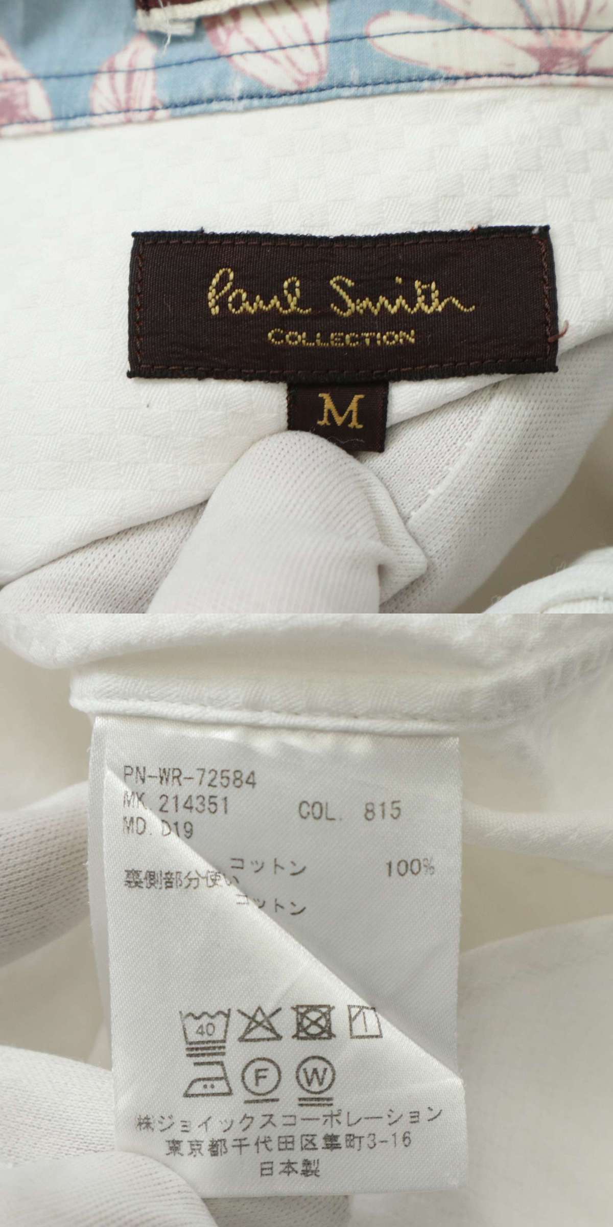 此商品圖像無法被轉載請進入原始網查看