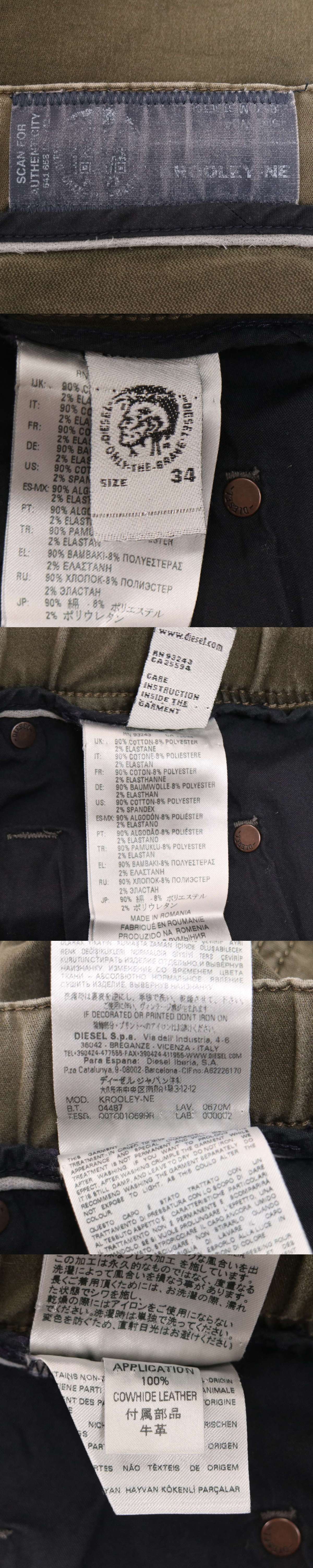 The