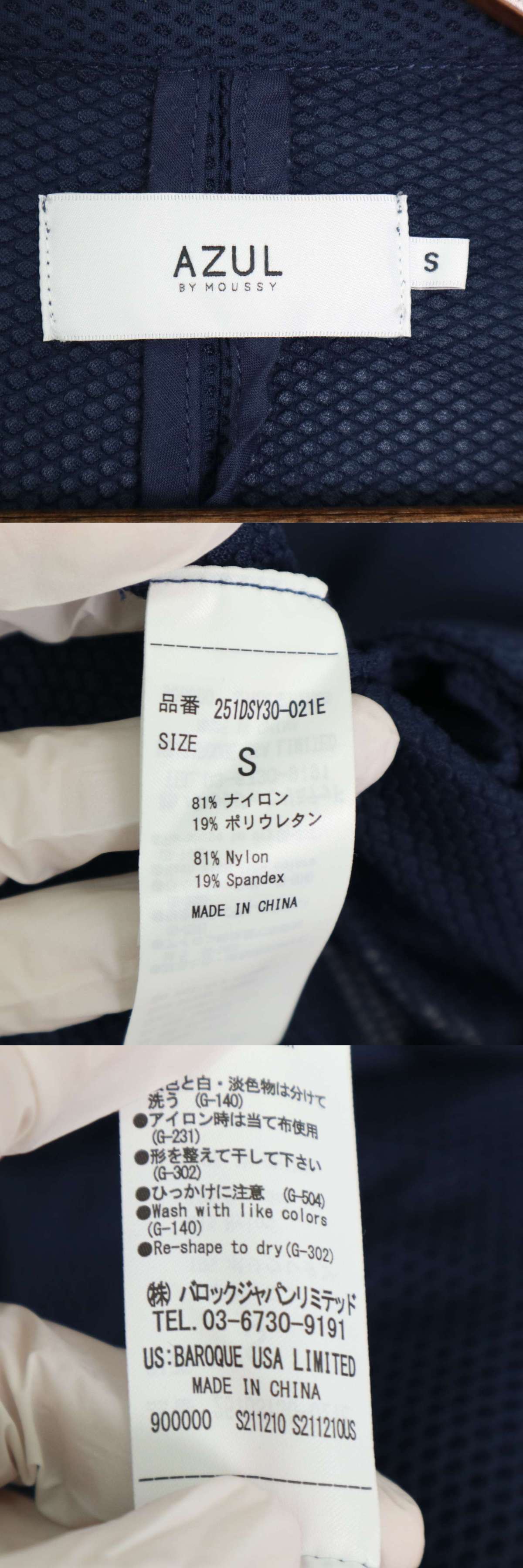 此商品圖像無法被轉載請進入原始網查看