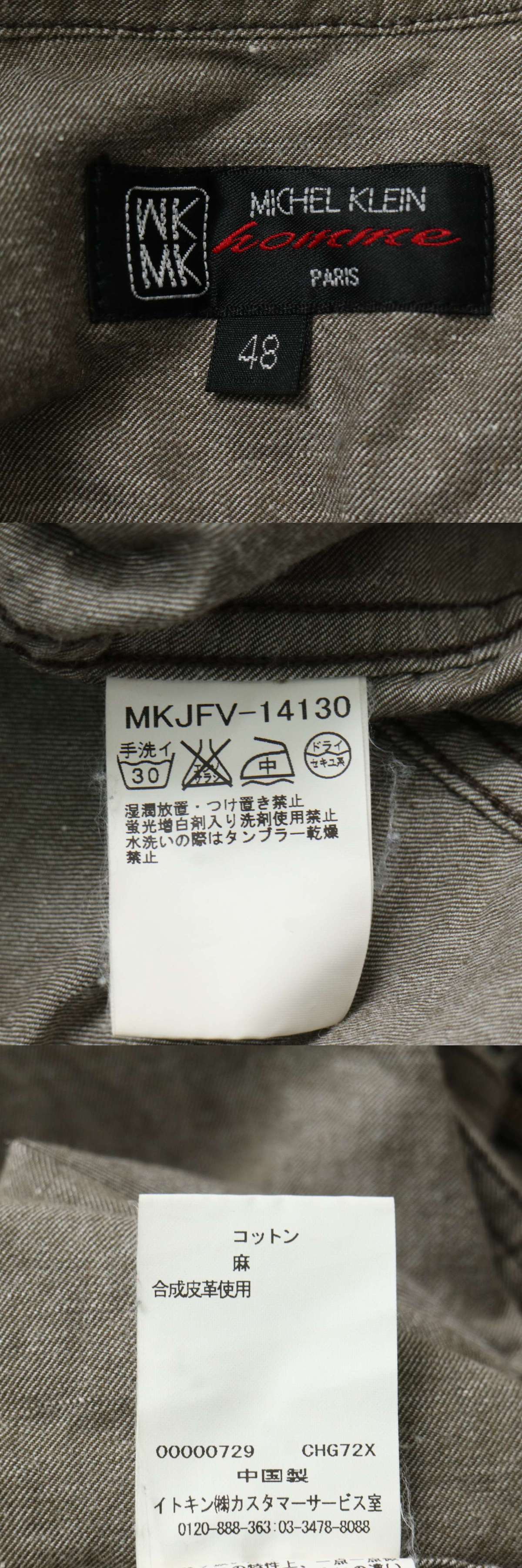 此商品圖像無法被轉載請進入原始網查看