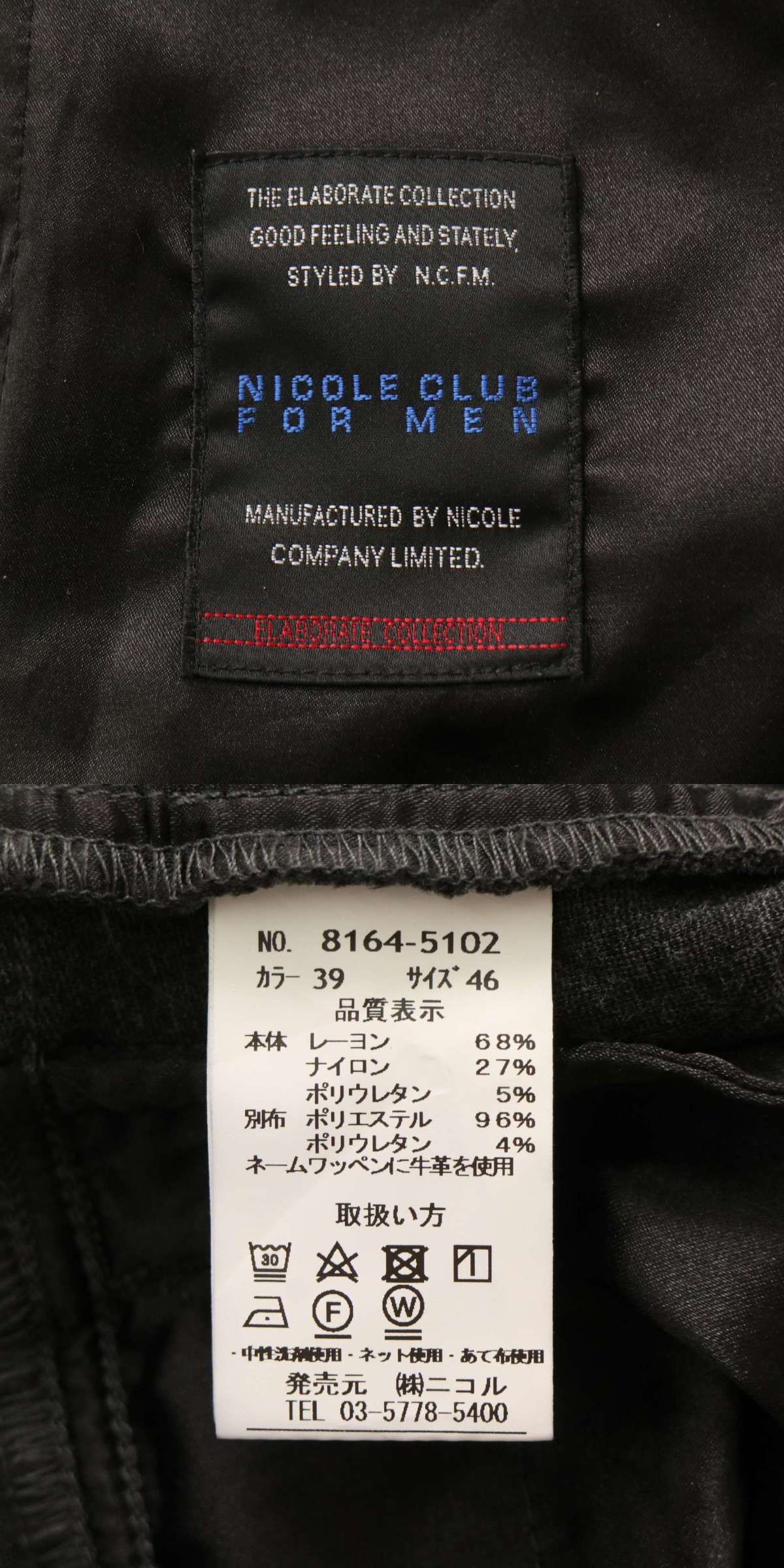 此商品圖像無法被轉載請進入原始網查看