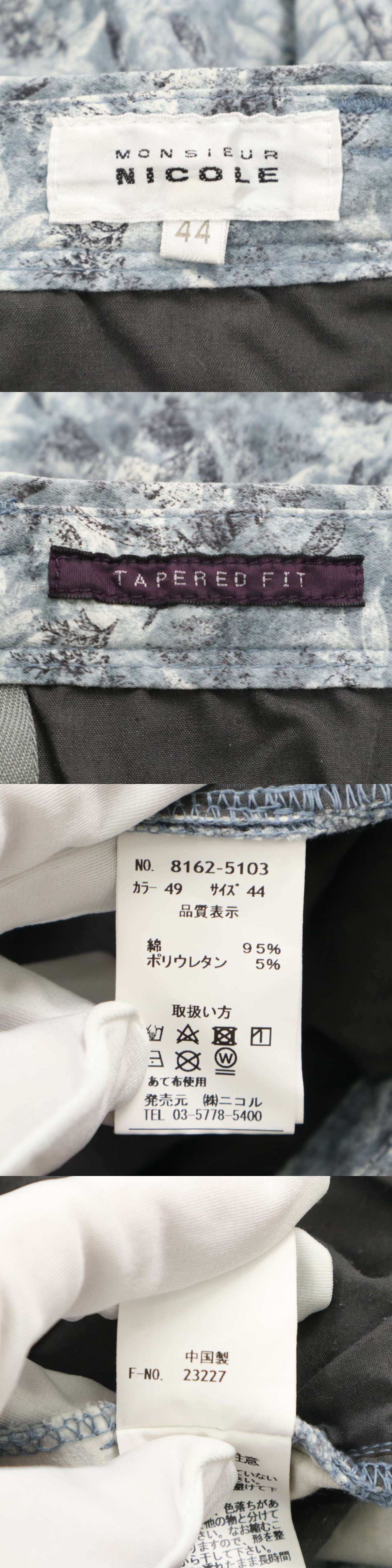 此商品圖像無法被轉載請進入原始網查看