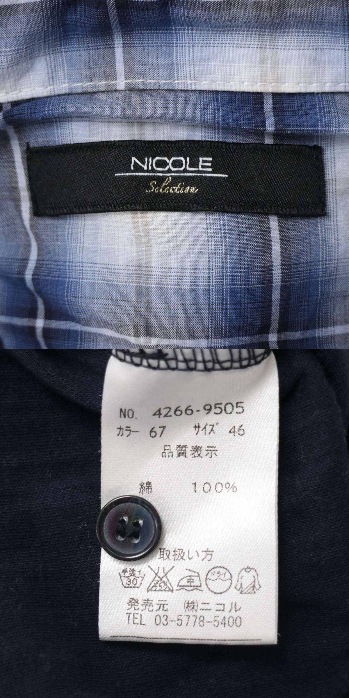此商品圖像無法被轉載請進入原始網查看