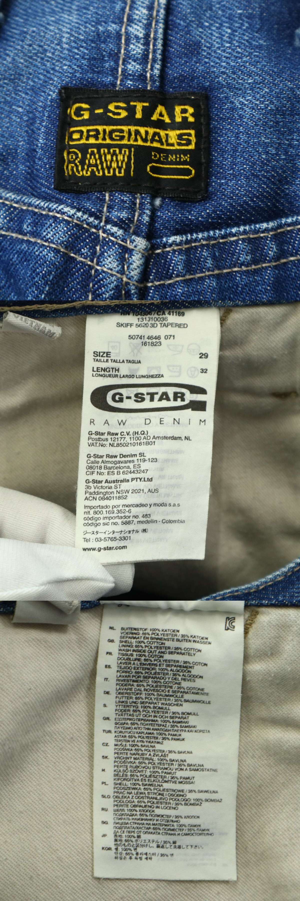 13eaaf4b5d1d6e3246e944ab43a5ebebdfd2a07e