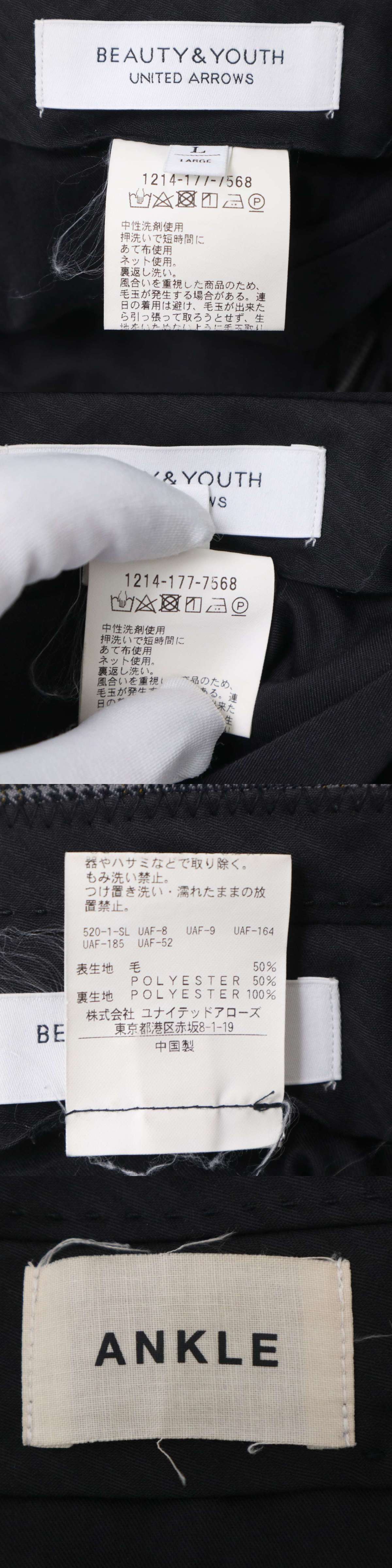 此商品圖像無法被轉載請進入原始網查看