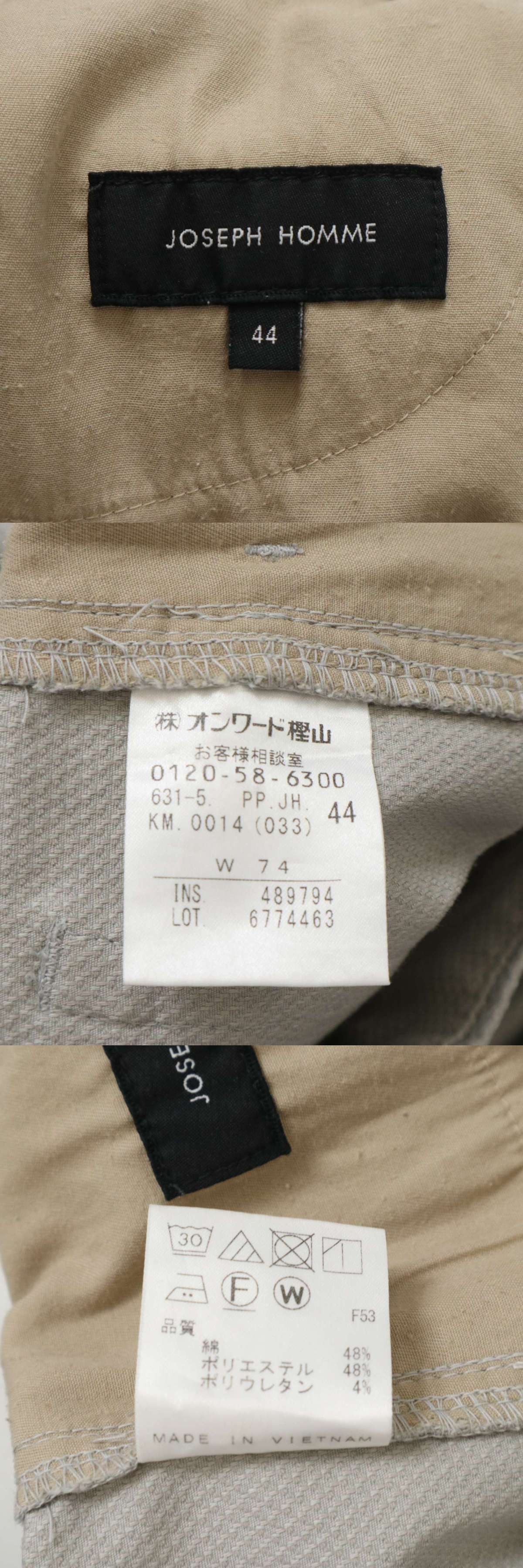 此商品圖像無法被轉載請進入原始網查看