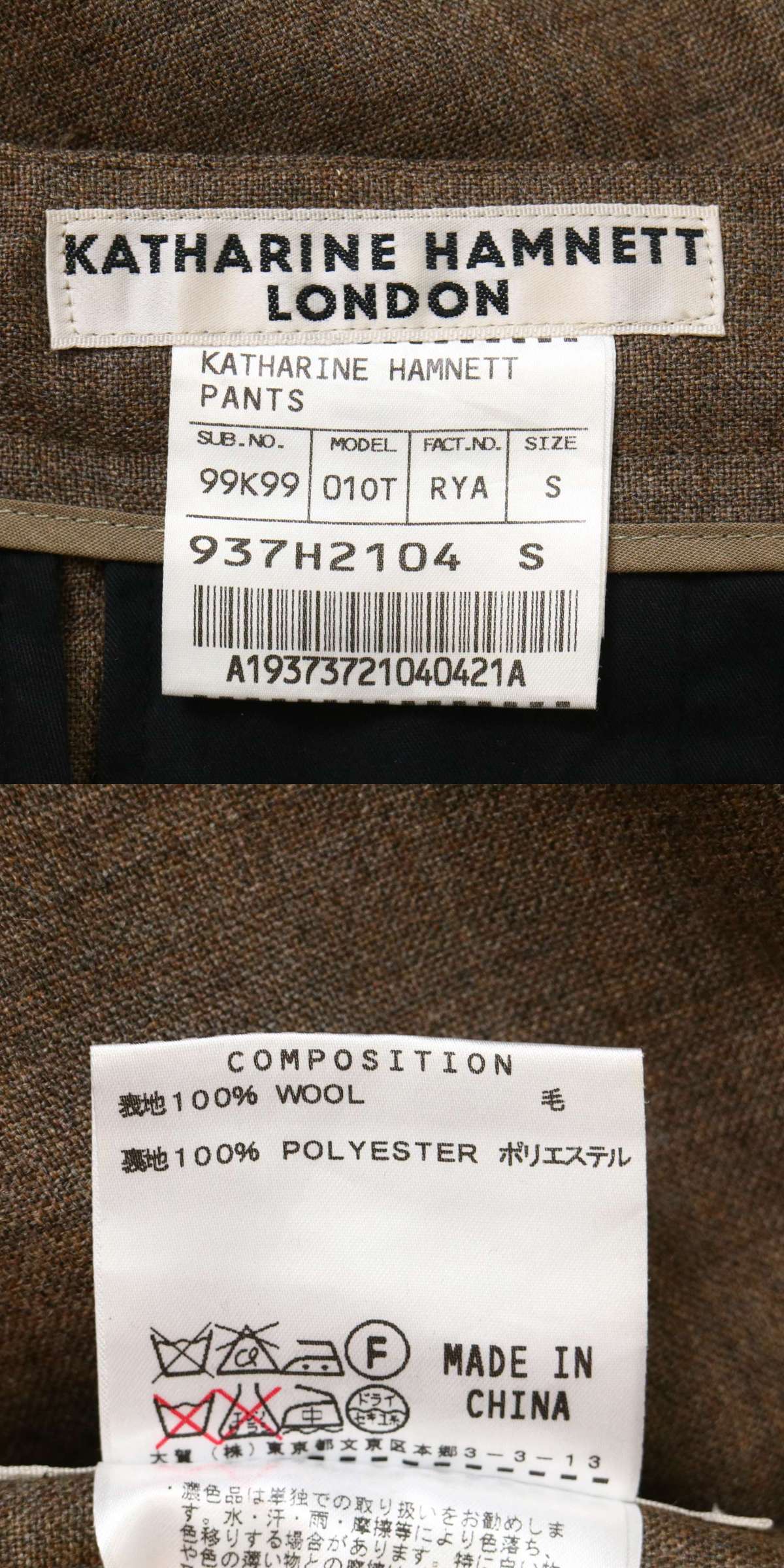 此商品圖像無法被轉載請進入原始網查看