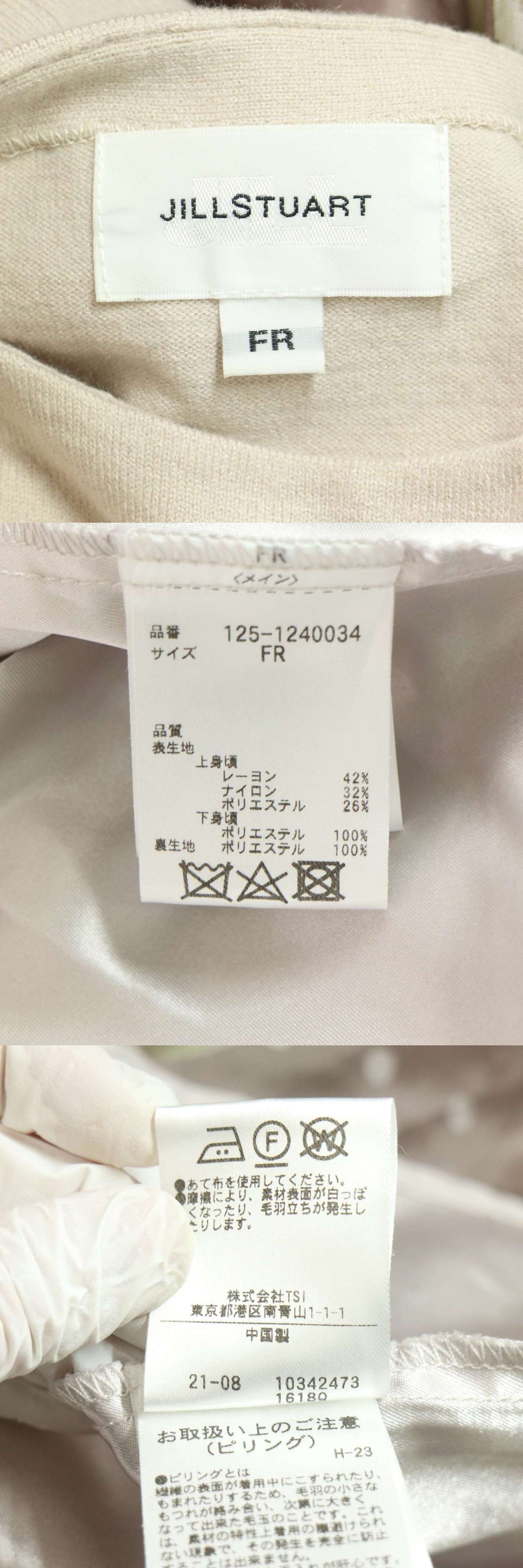 此商品圖像無法被轉載請進入原始網查看