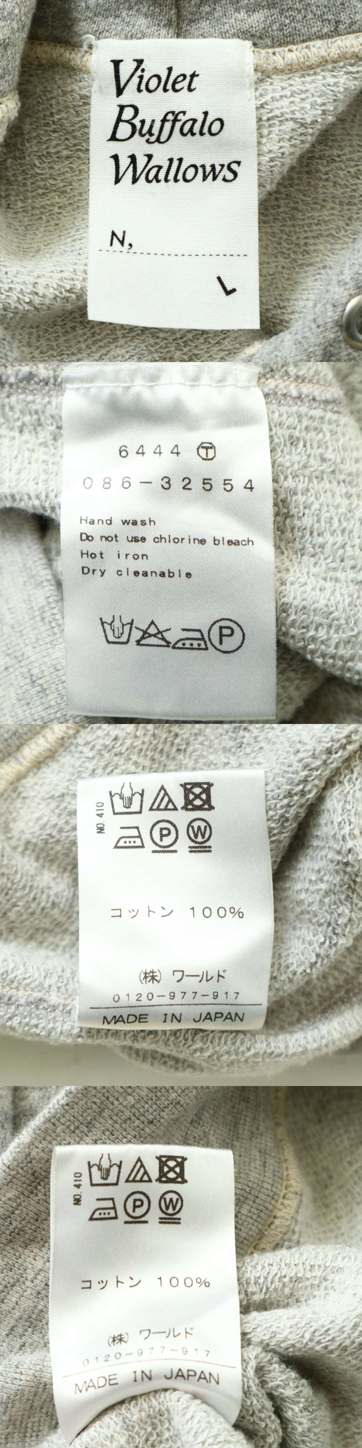 此商品圖像無法被轉載請進入原始網查看