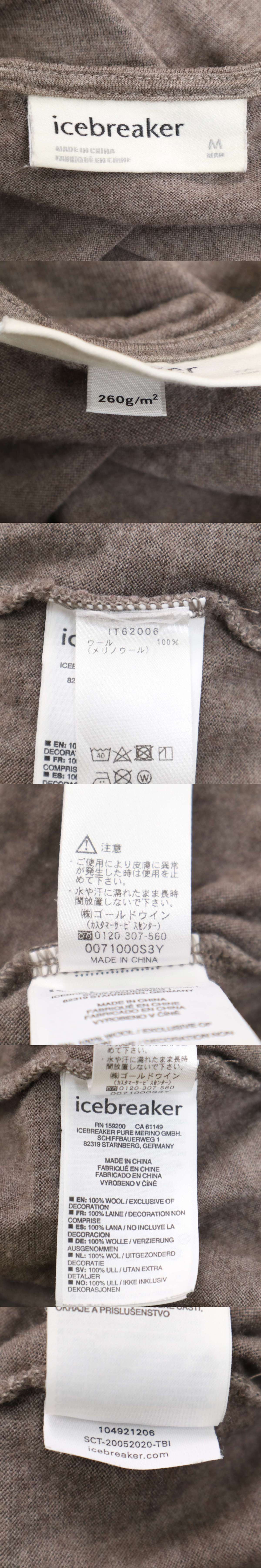 The