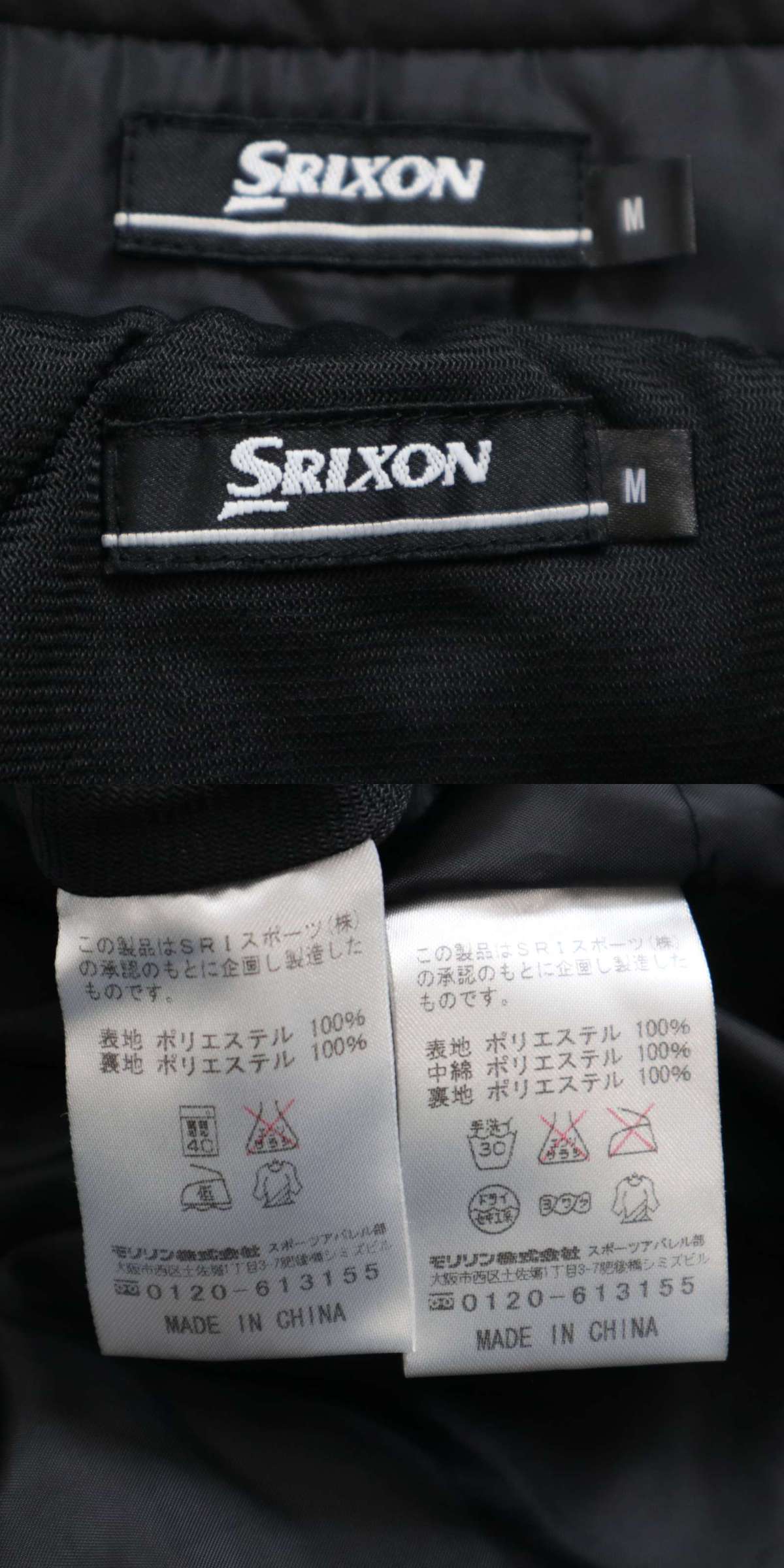 此商品圖像無法被轉載請進入原始網查看