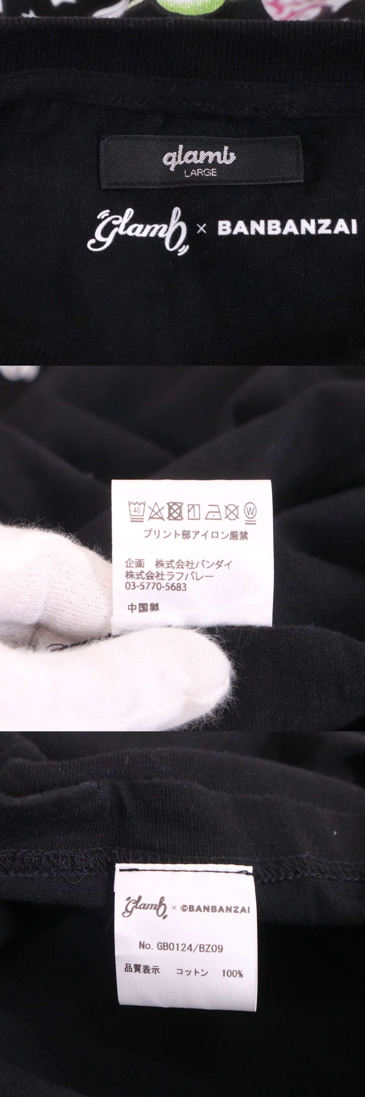 此商品圖像無法被轉載請進入原始網查看