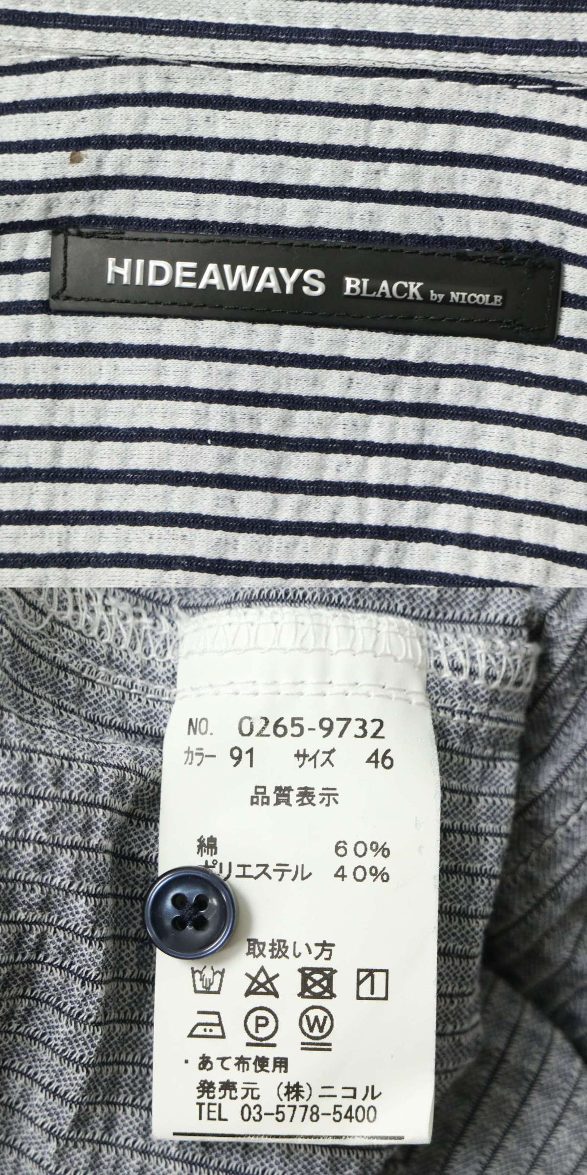 此商品圖像無法被轉載請進入原始網查看