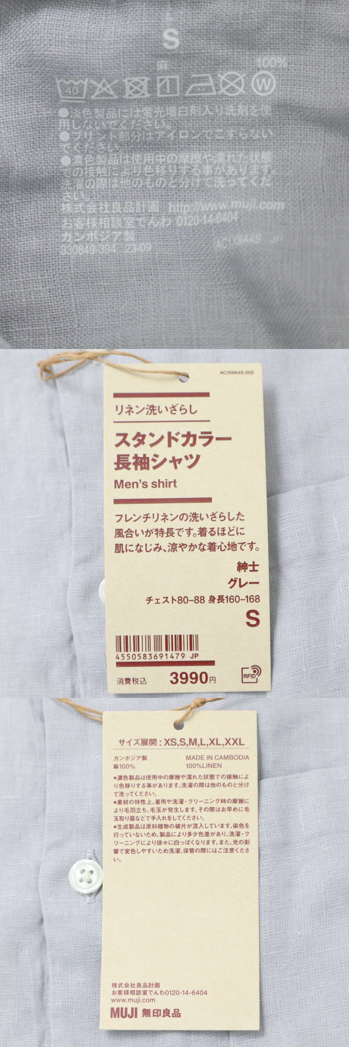 此商品圖像無法被轉載請進入原始網查看