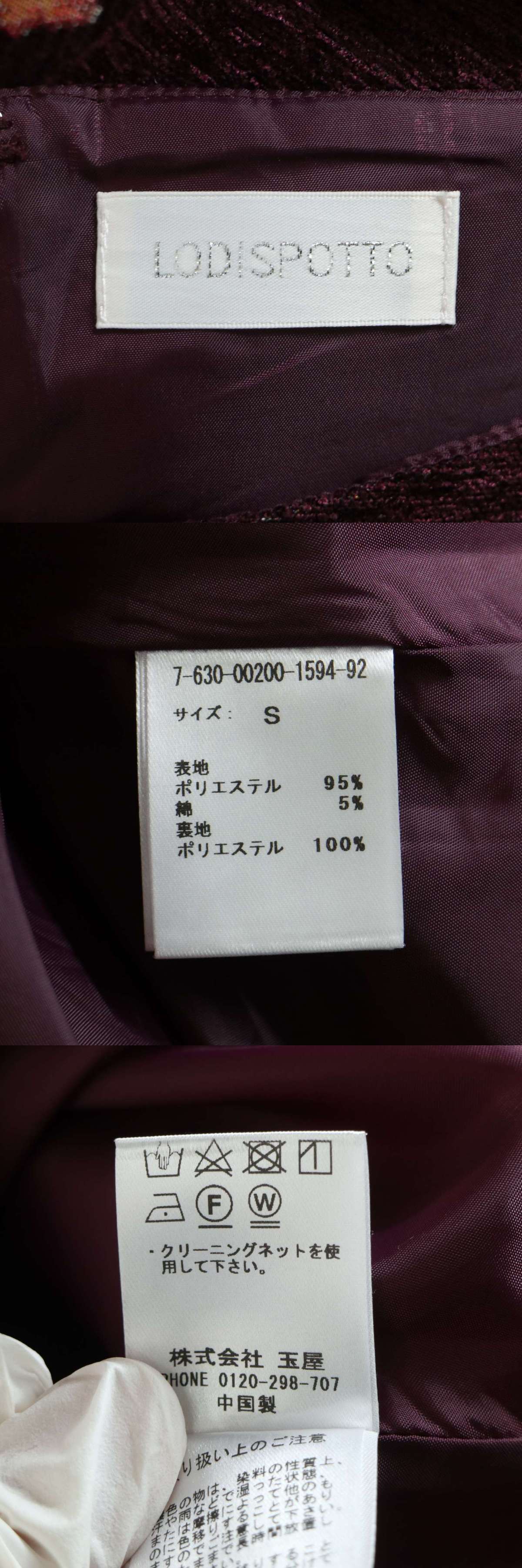 此商品圖像無法被轉載請進入原始網查看