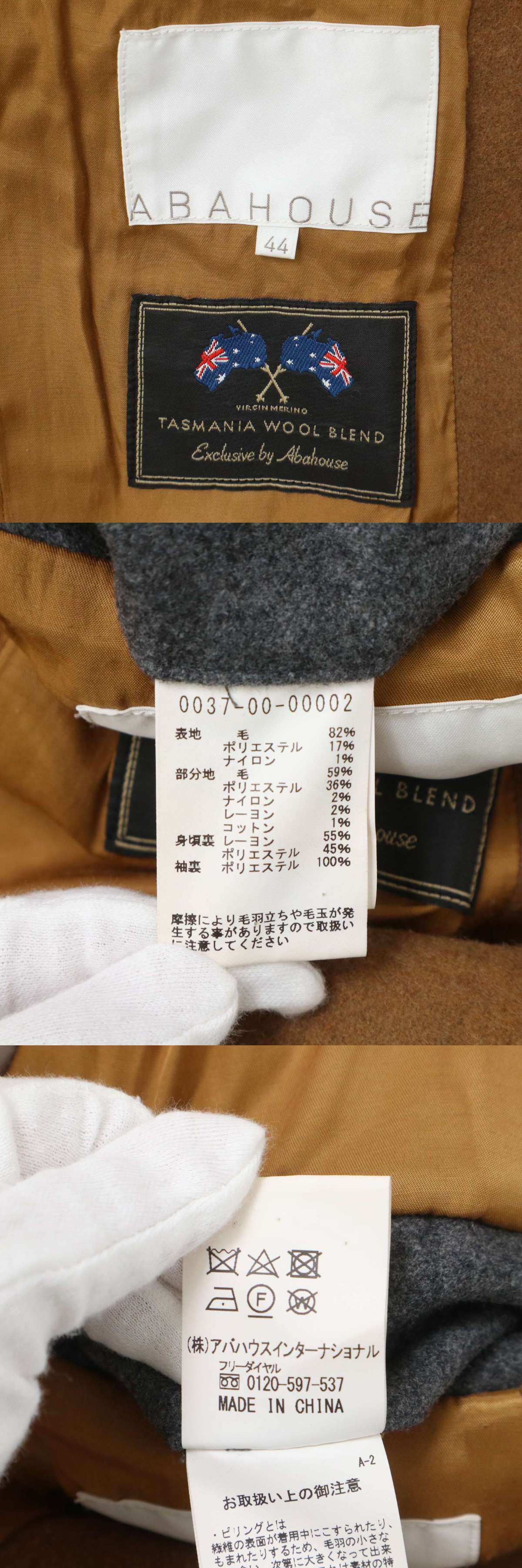 此商品圖像無法被轉載請進入原始網查看