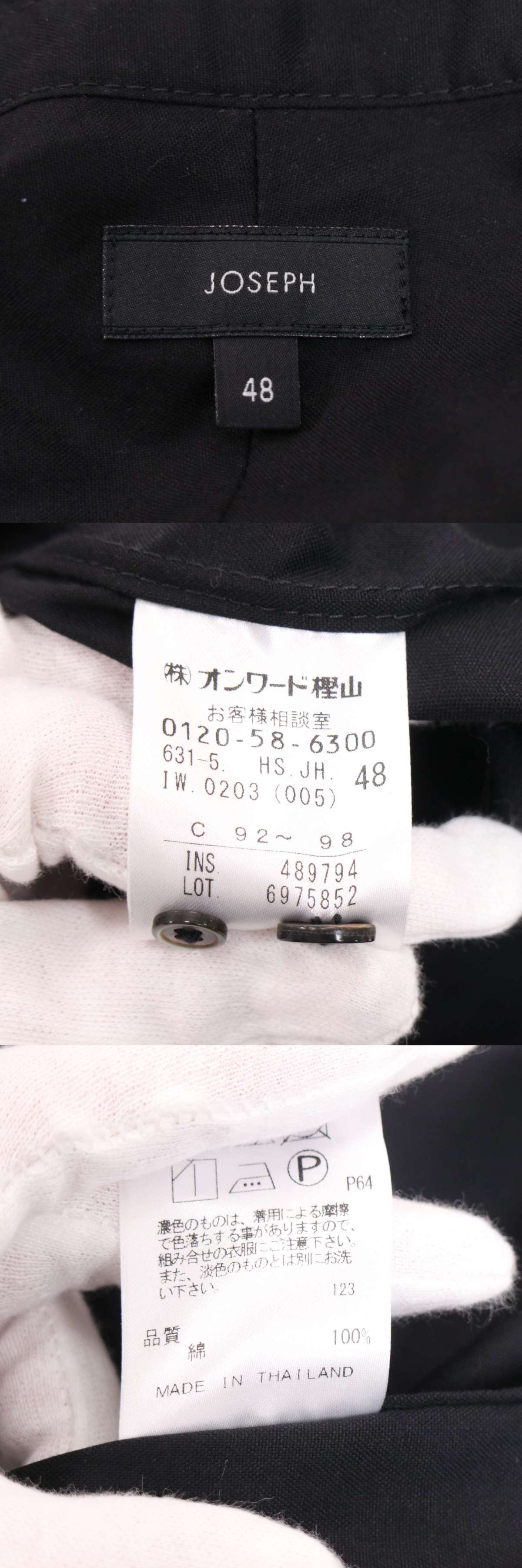 此商品圖像無法被轉載請進入原始網查看