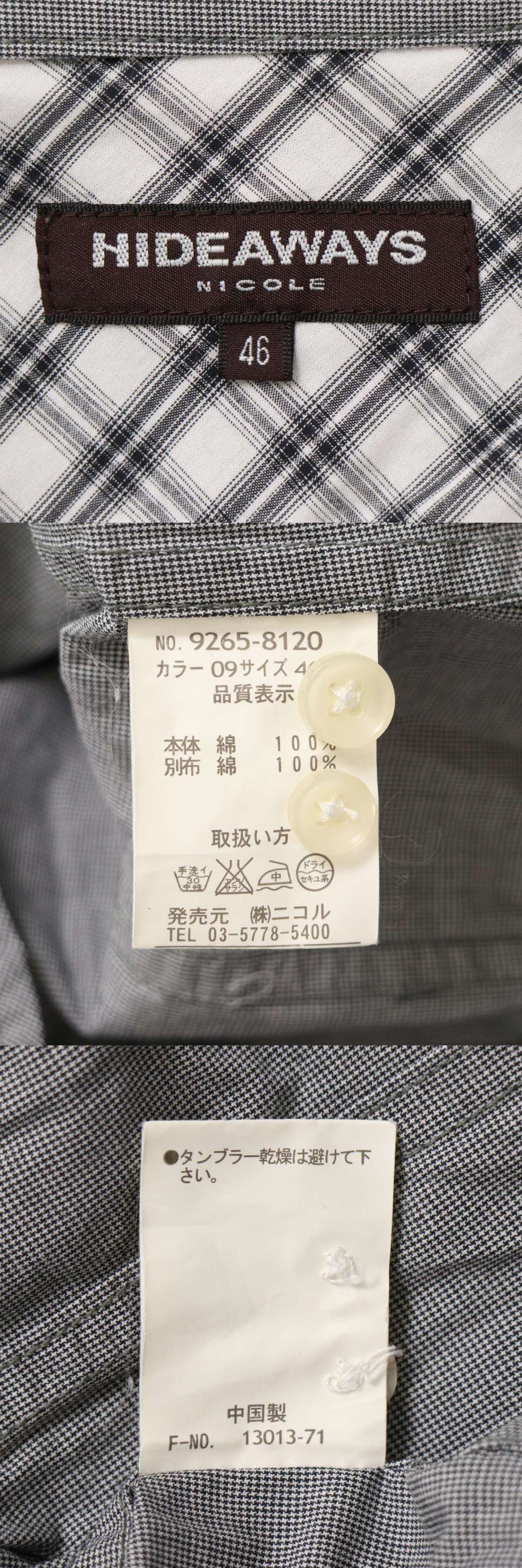 此商品圖像無法被轉載請進入原始網查看