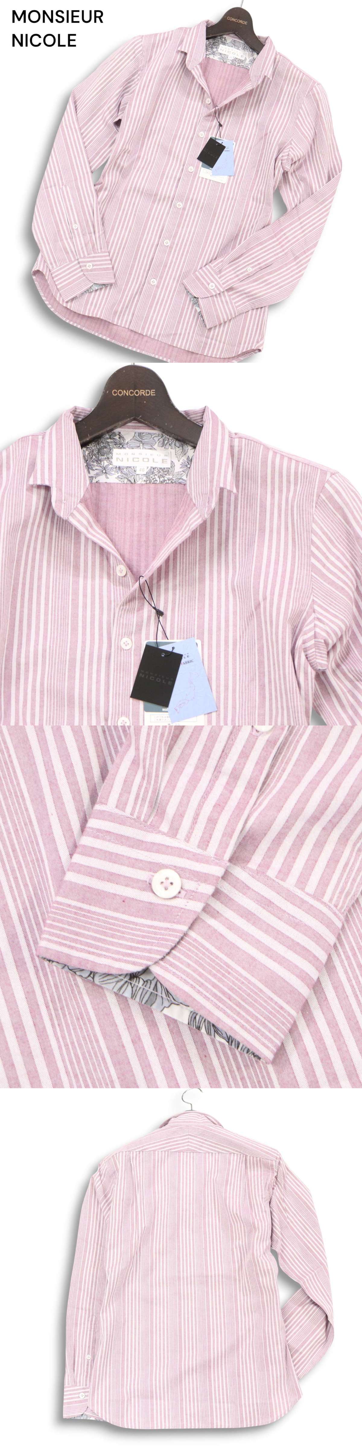 此商品圖像無法被轉載請進入原始網查看