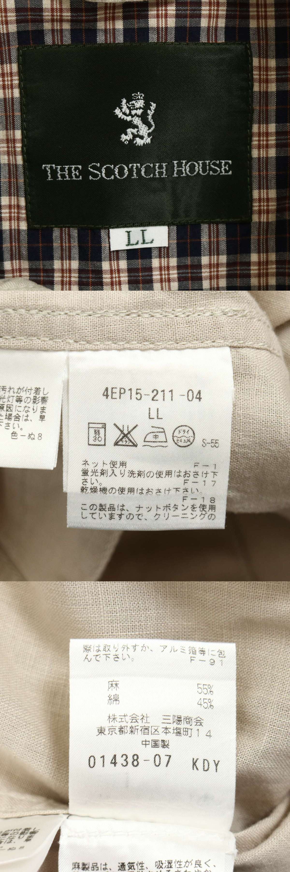 此商品圖像無法被轉載請進入原始網查看
