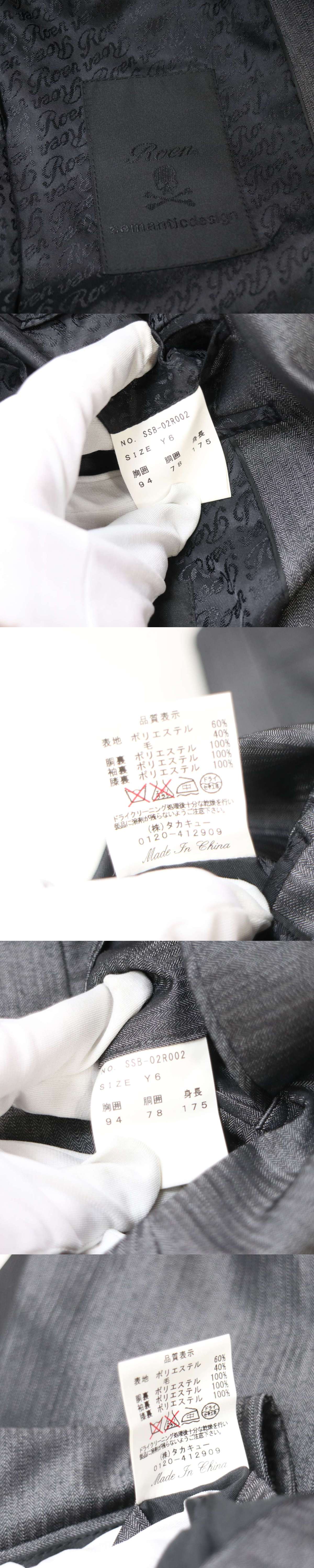 此商品圖像無法被轉載請進入原始網查看