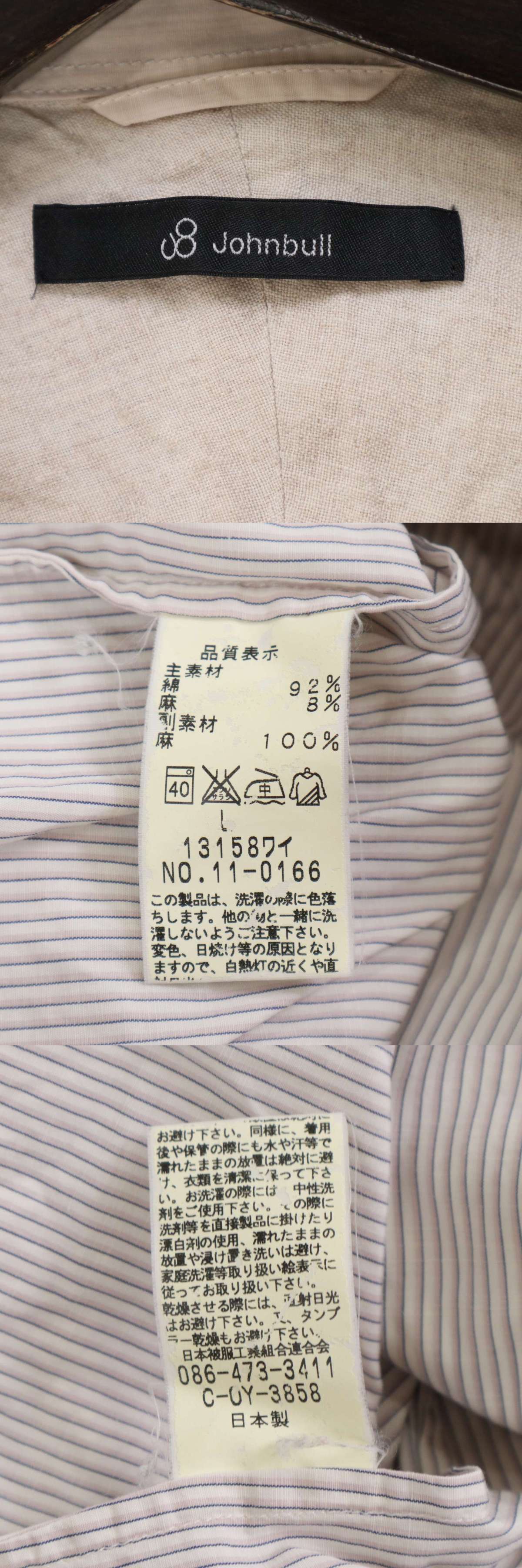此商品圖像無法被轉載請進入原始網查看