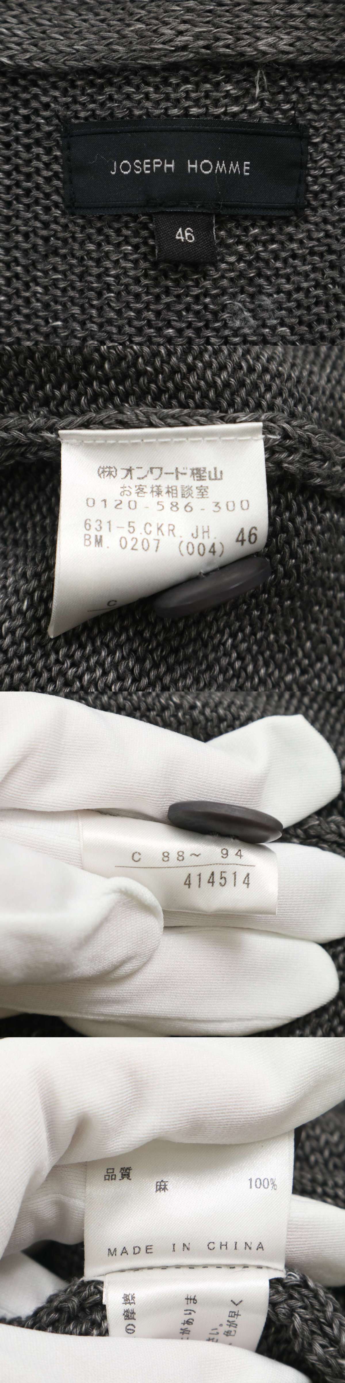 此商品圖像無法被轉載請進入原始網查看