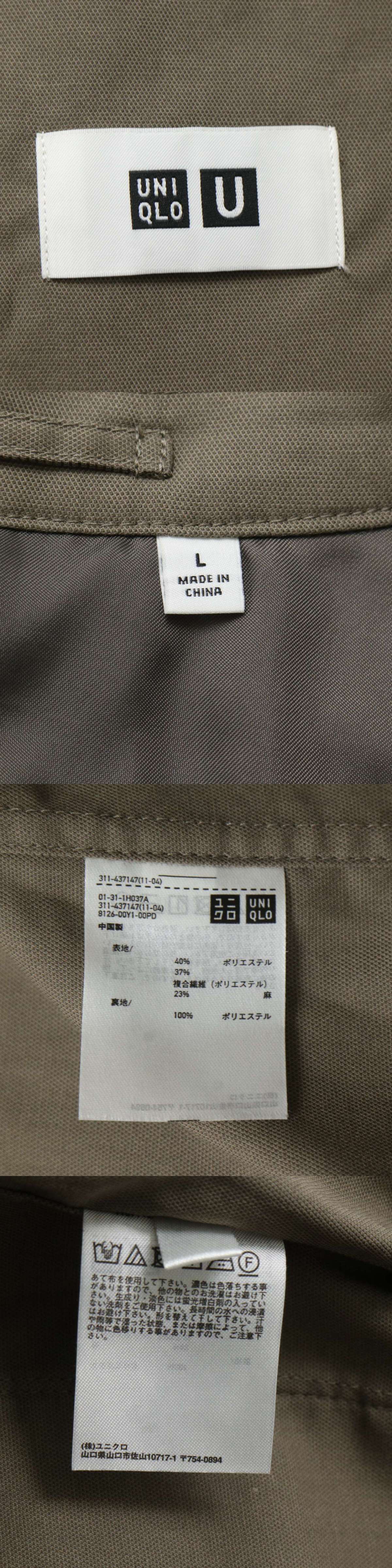 The