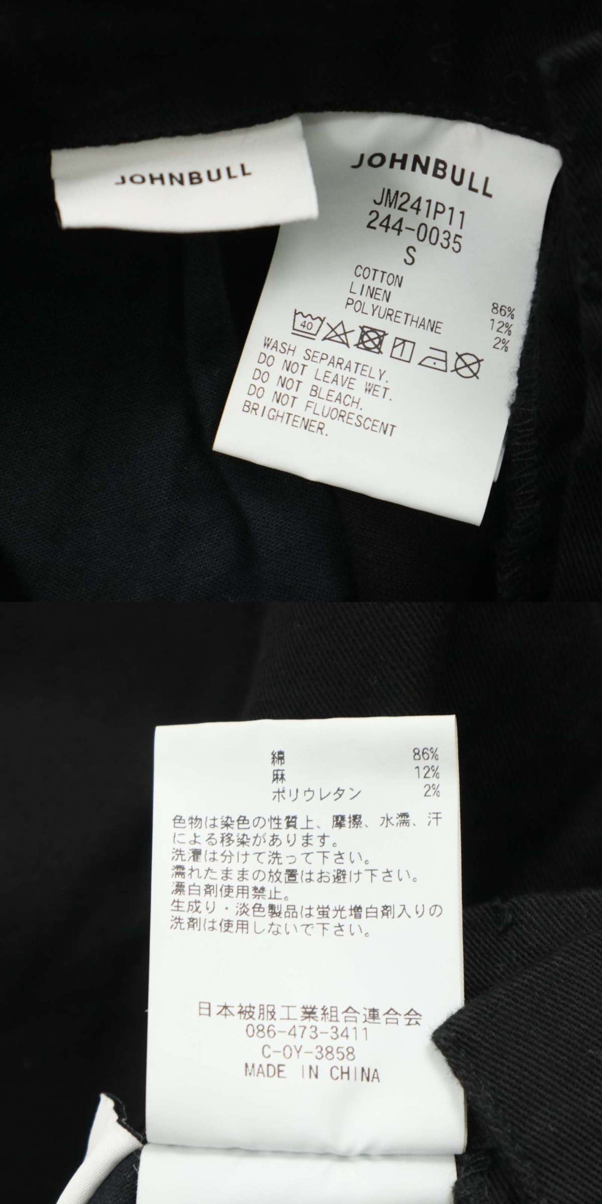 此商品圖像無法被轉載請進入原始網查看