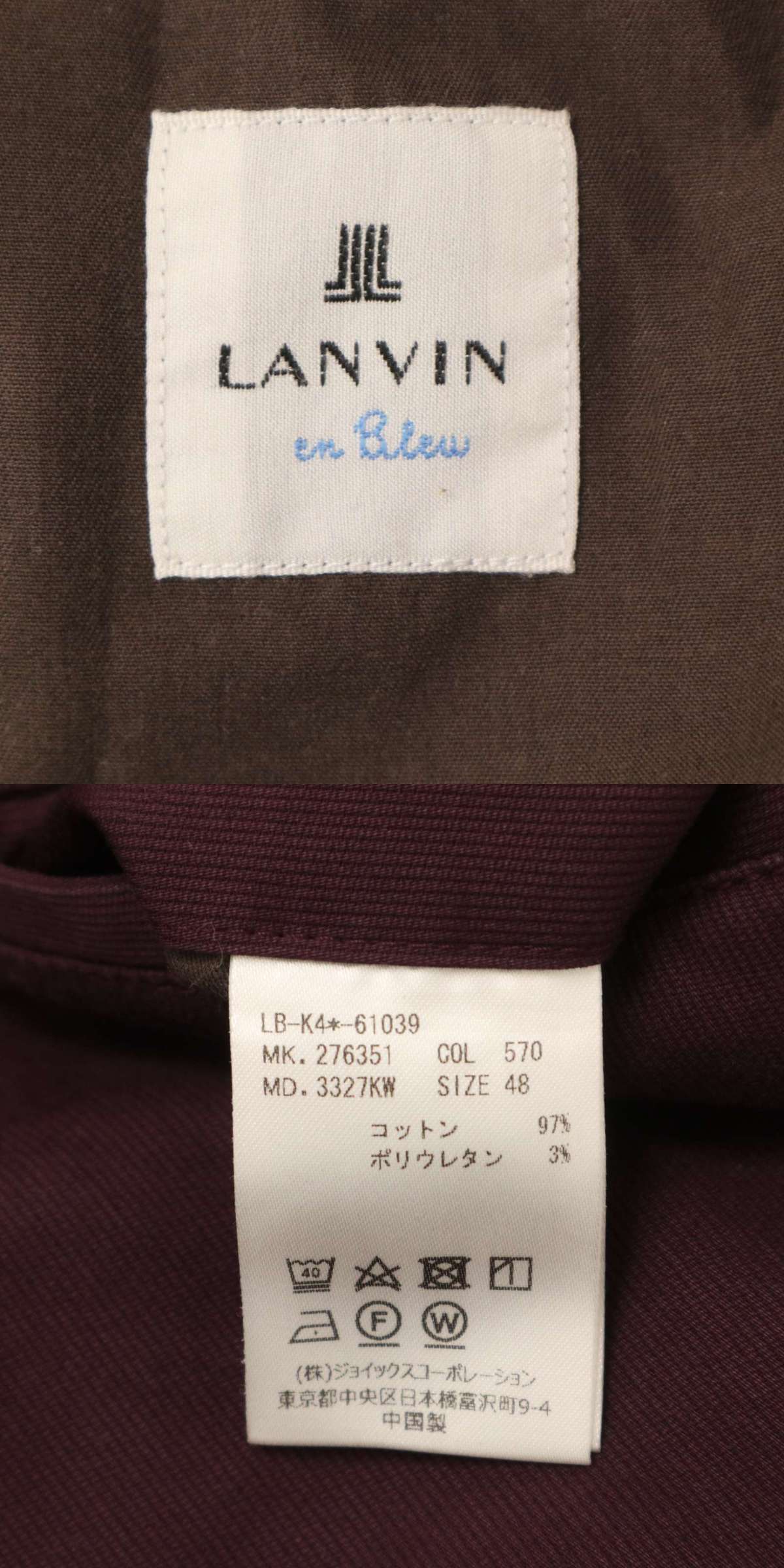 此商品圖像無法被轉載請進入原始網查看