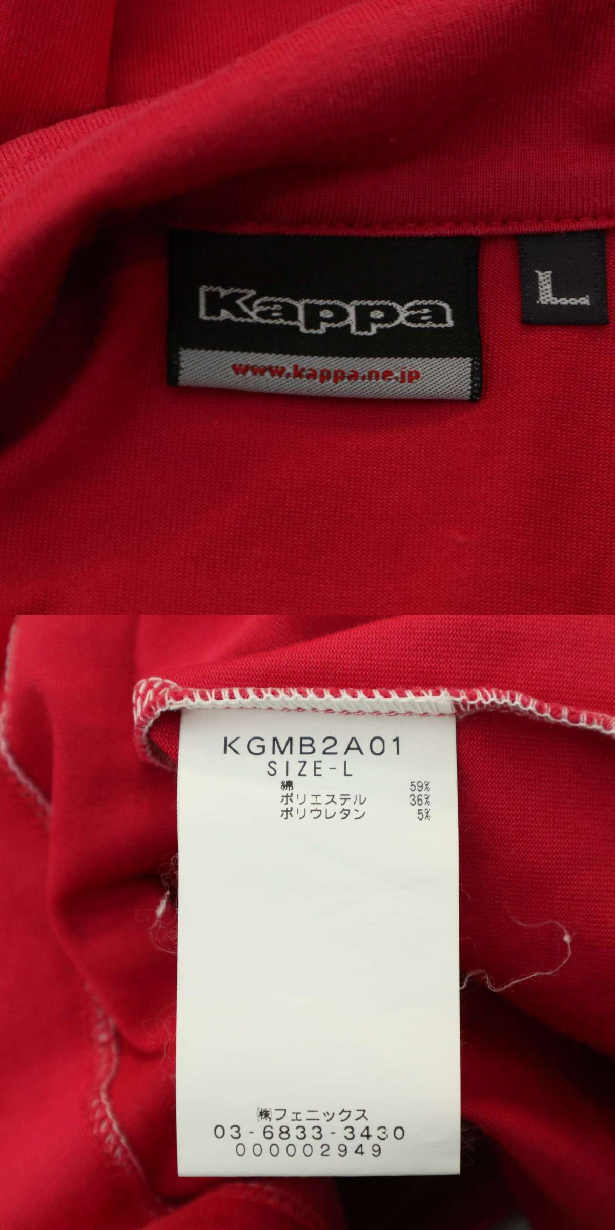 此商品圖像無法被轉載請進入原始網查看