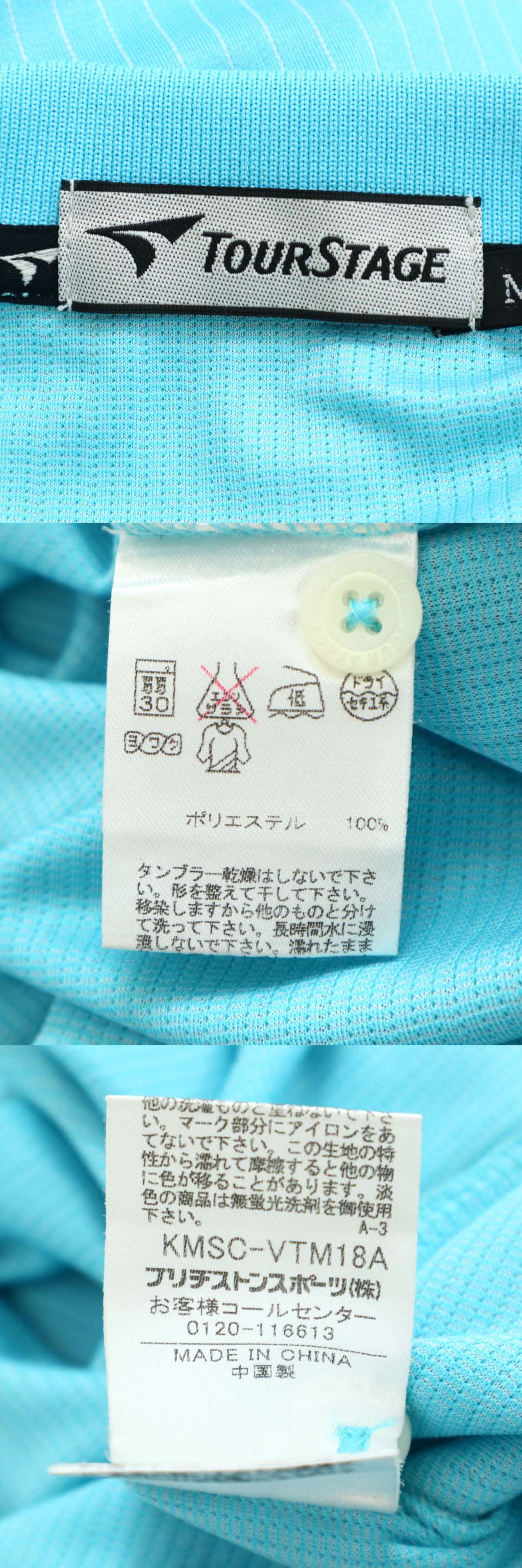 此商品圖像無法被轉載請進入原始網查看