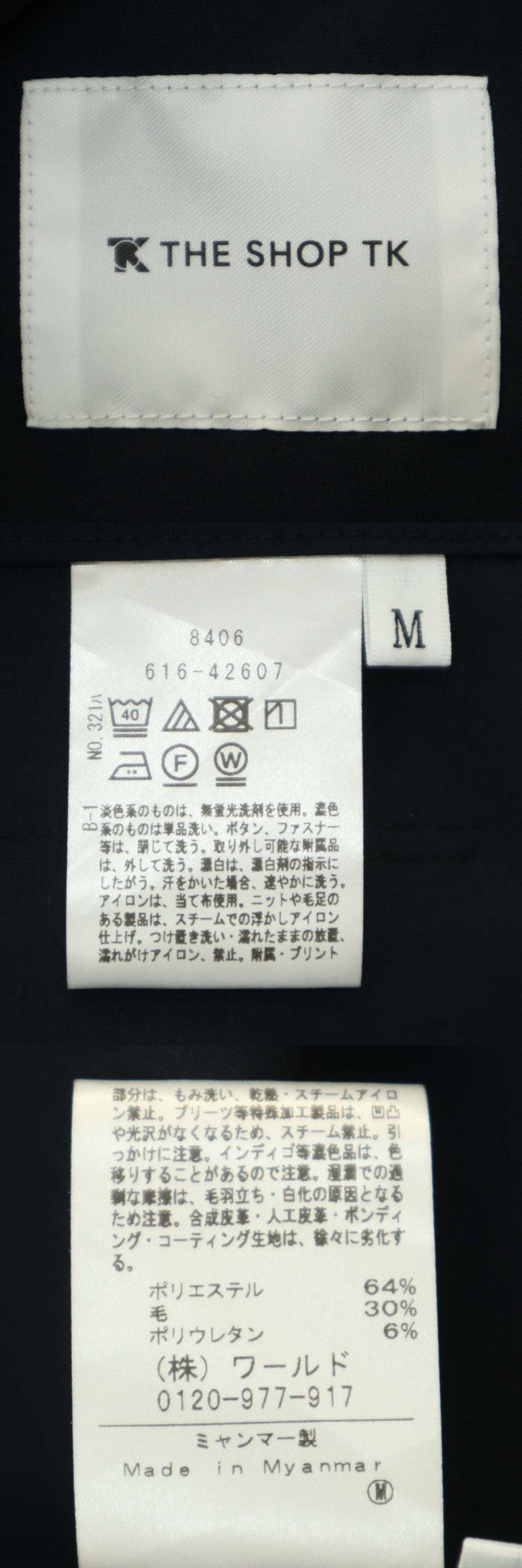 此商品圖像無法被轉載請進入原始網查看