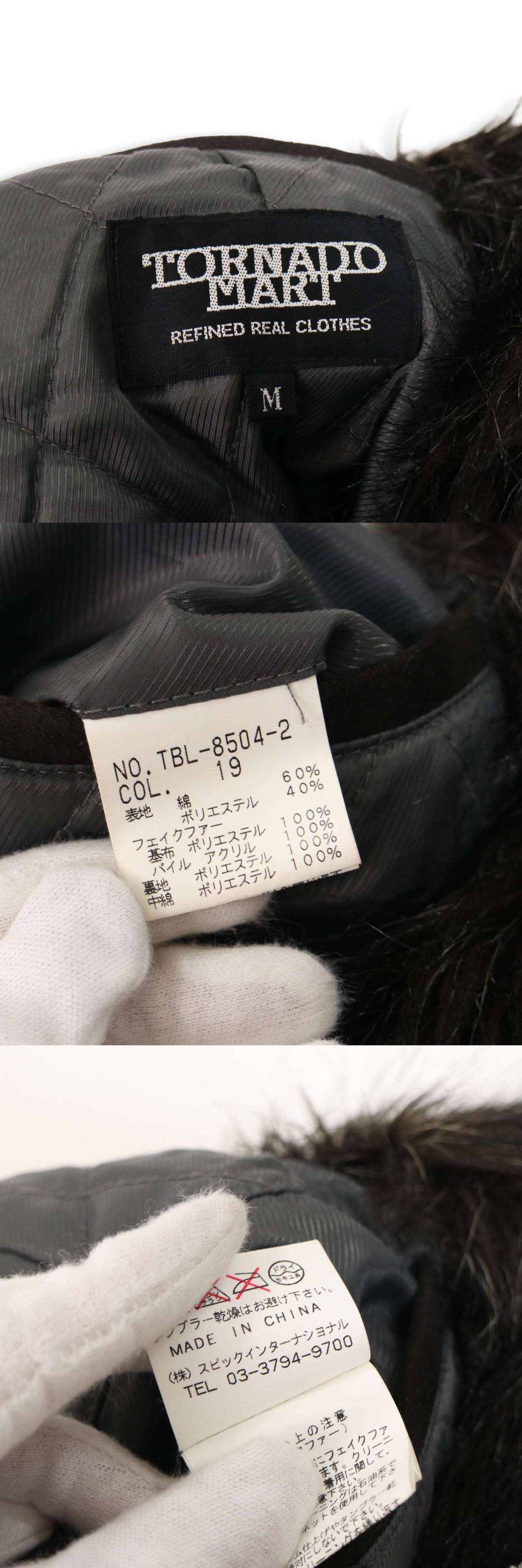 此商品圖像無法被轉載請進入原始網查看