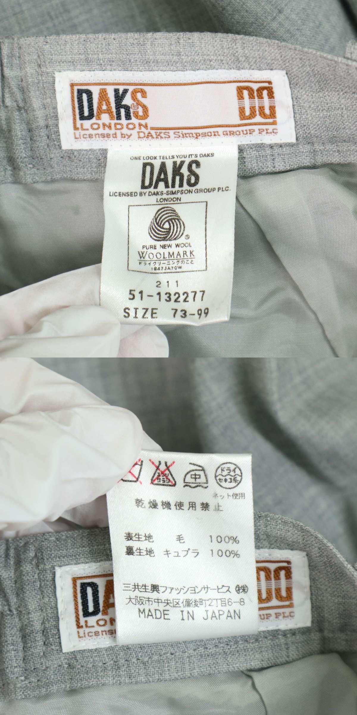 此商品圖像無法被轉載請進入原始網查看