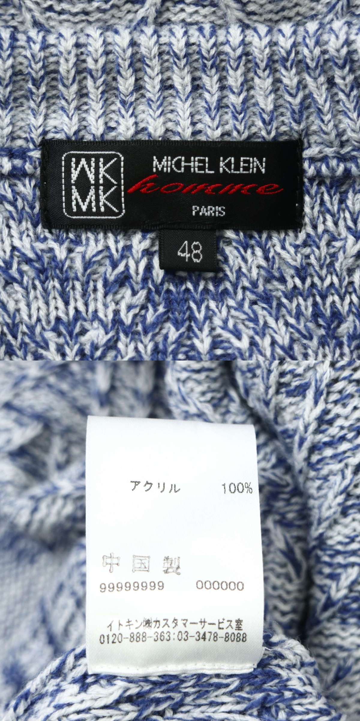 此商品圖像無法被轉載請進入原始網查看