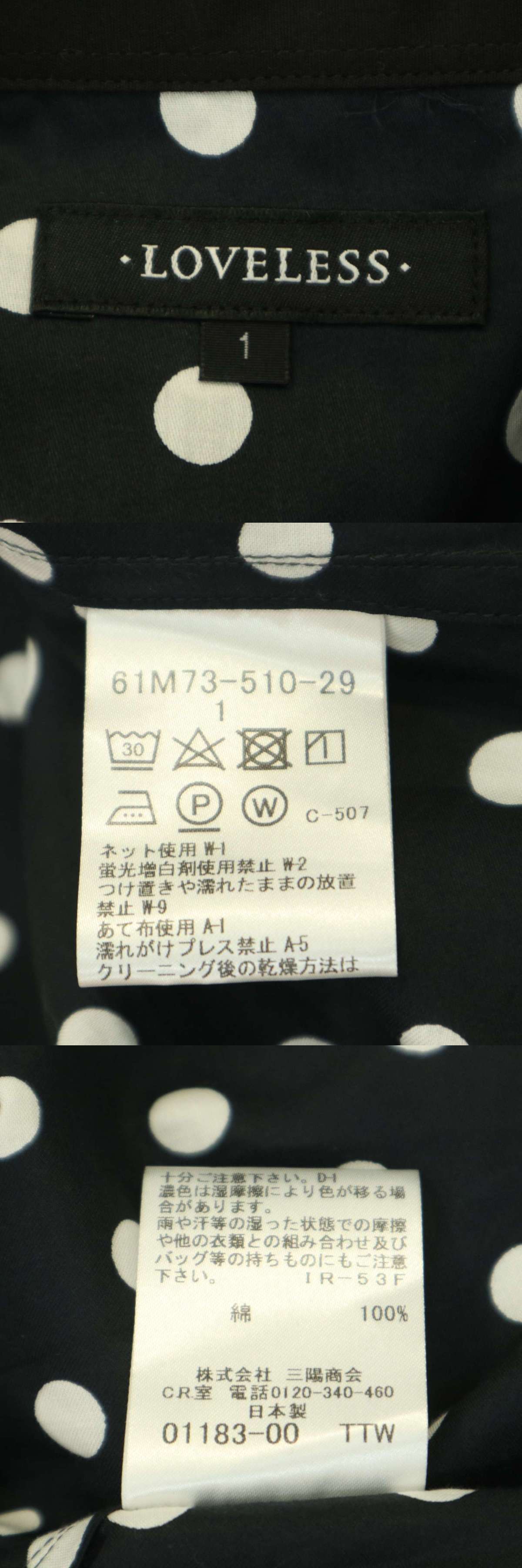 此商品圖像無法被轉載請進入原始網查看