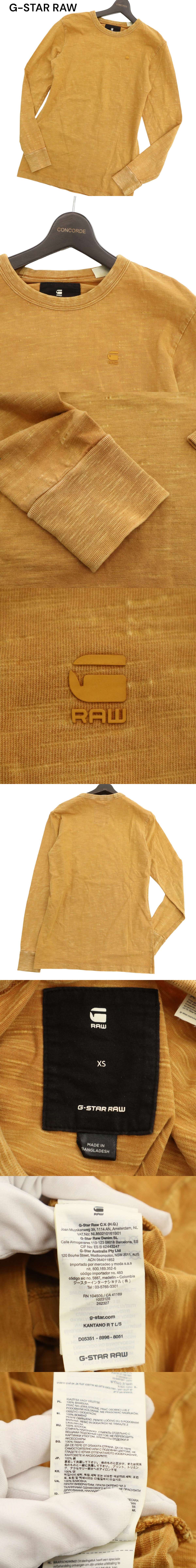 The