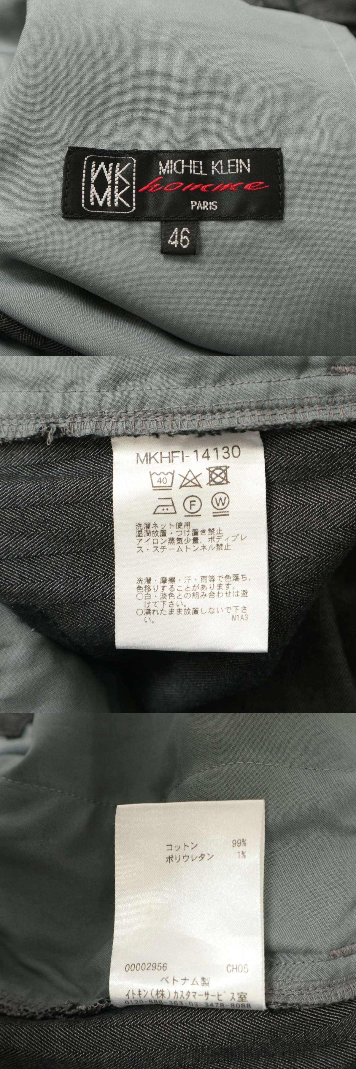 此商品圖像無法被轉載請進入原始網查看