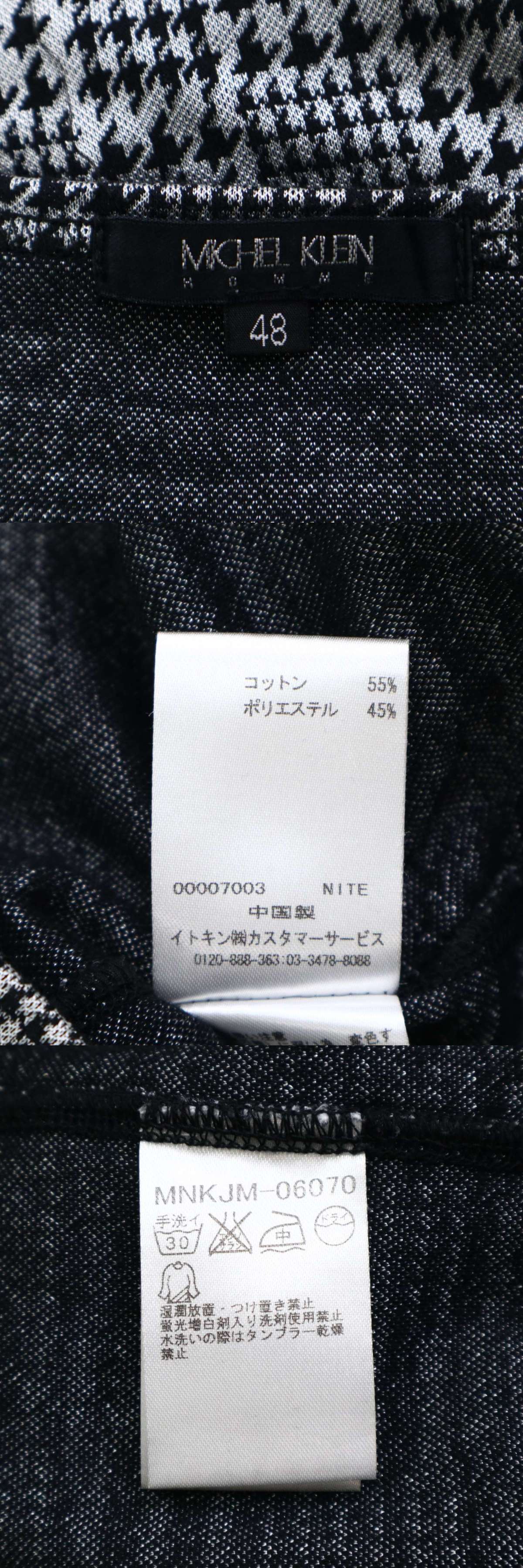 此商品圖像無法被轉載請進入原始網查看