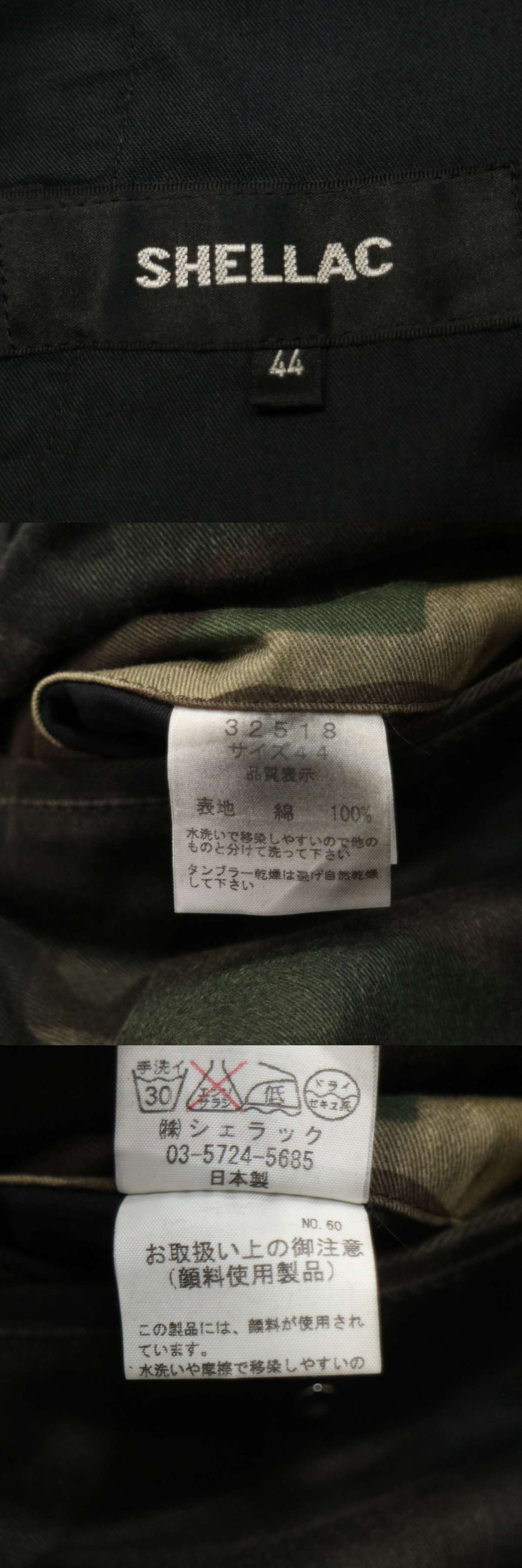 此商品圖像無法被轉載請進入原始網查看