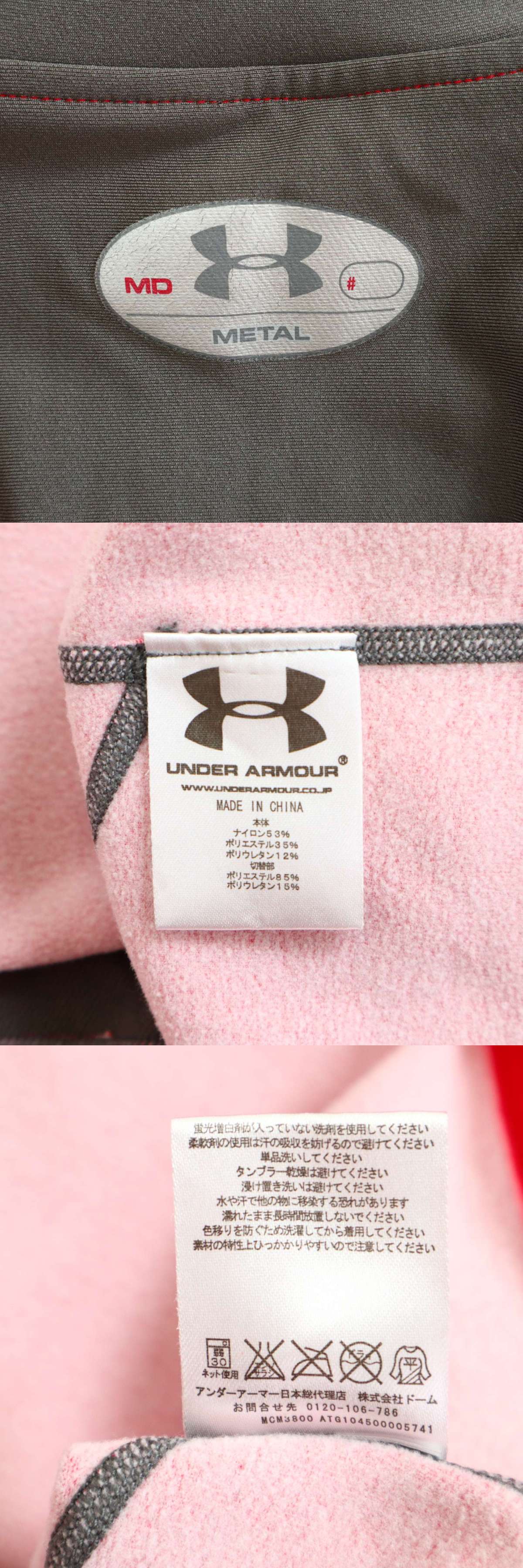 此商品圖像無法被轉載請進入原始網查看