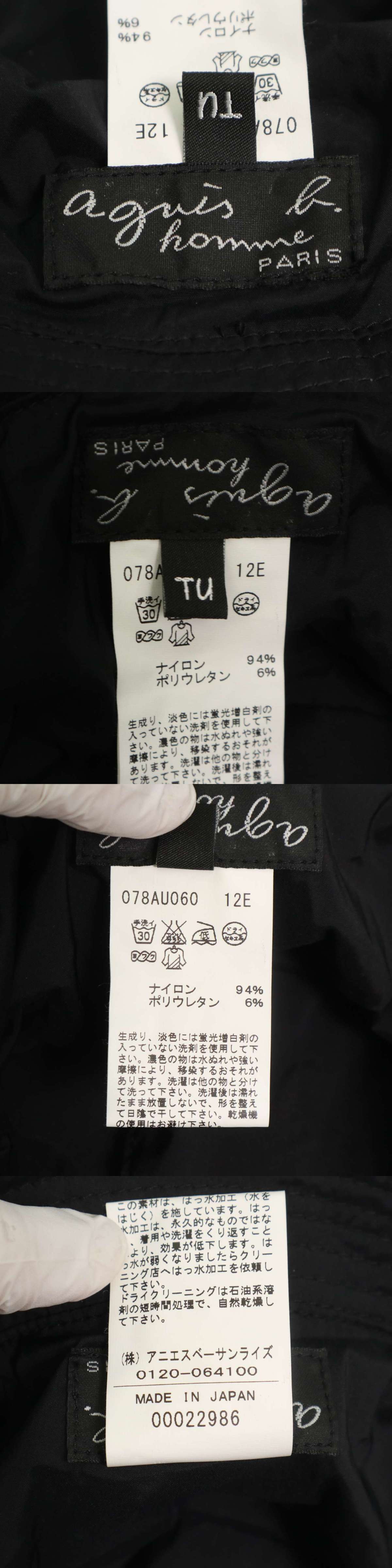 此商品圖像無法被轉載請進入原始網查看