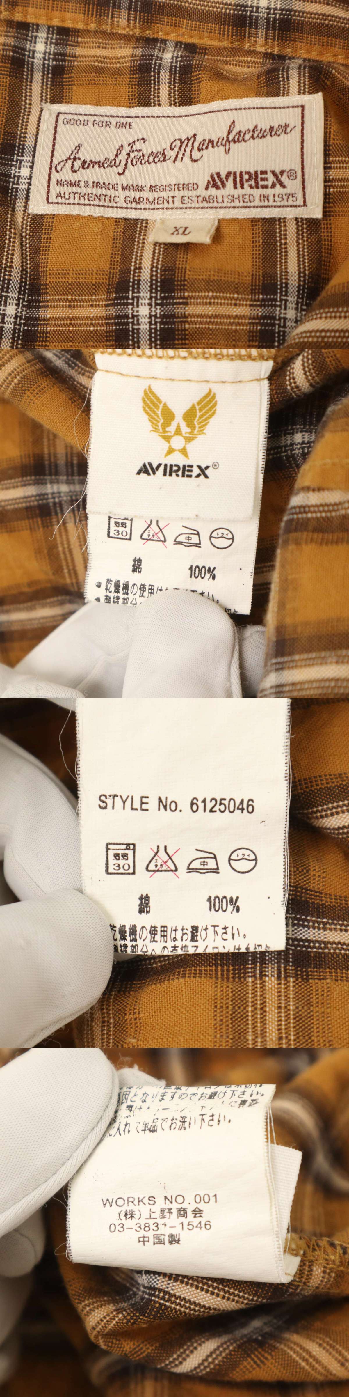 The