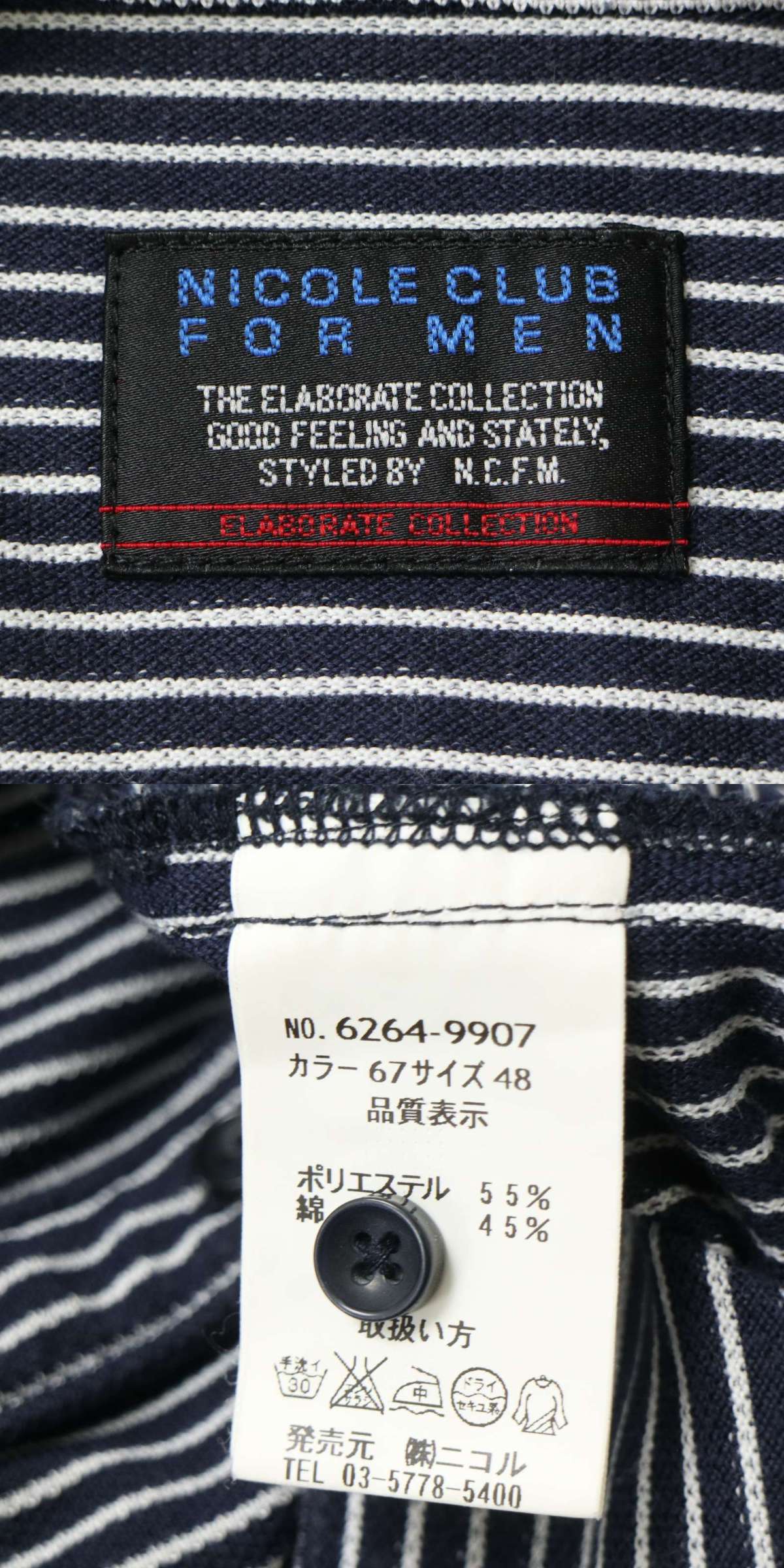 此商品圖像無法被轉載請進入原始網查看