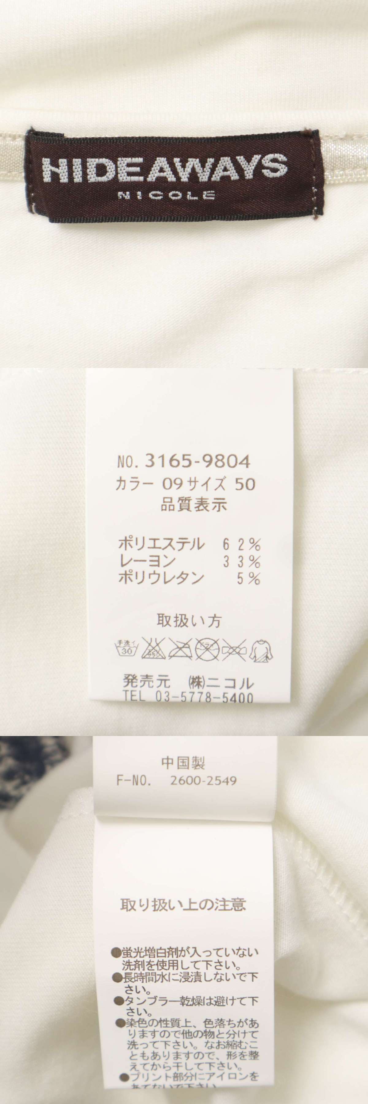 此商品圖像無法被轉載請進入原始網查看