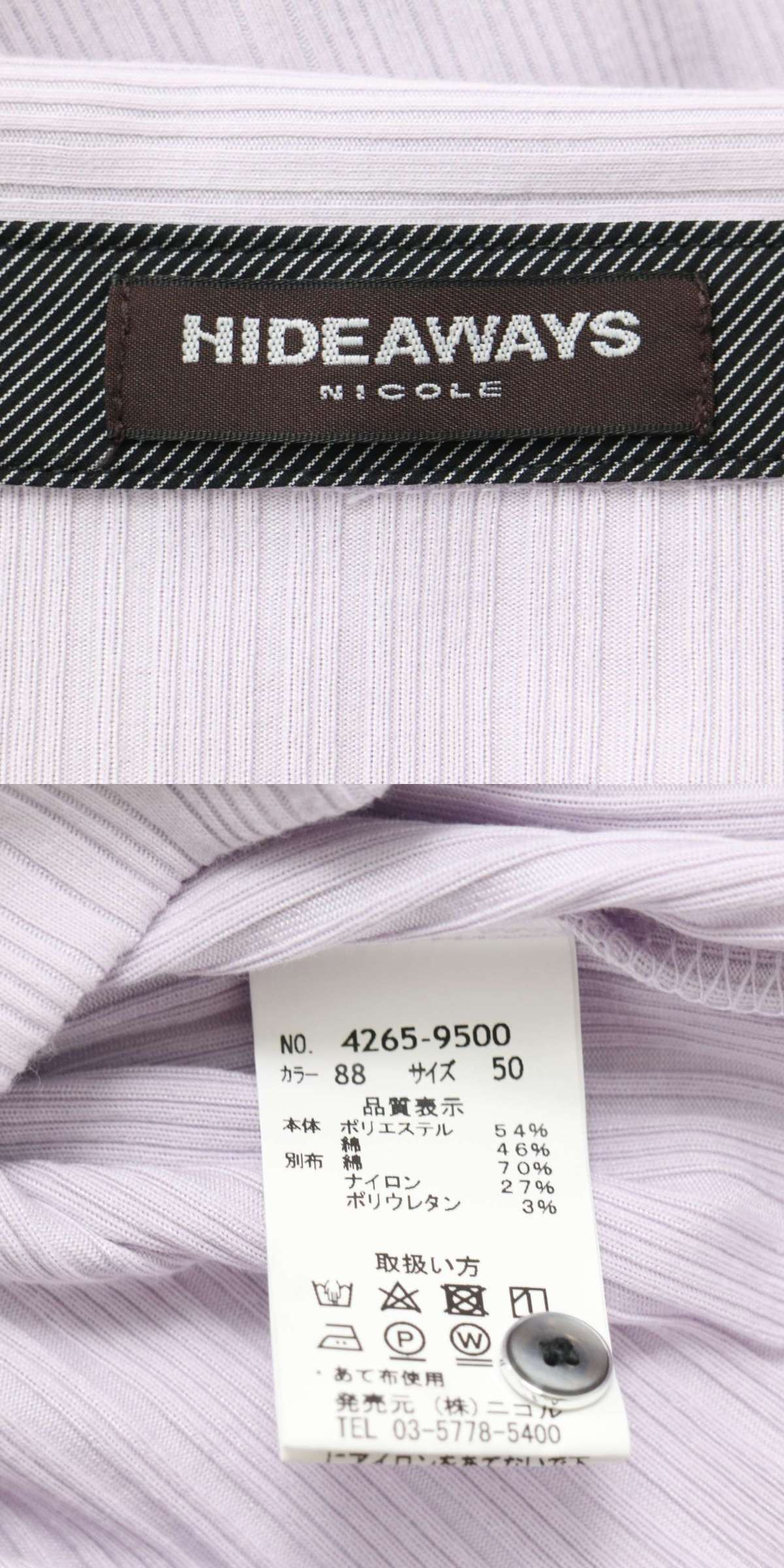 此商品圖像無法被轉載請進入原始網查看